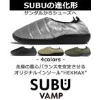 ショッピングルームシューズ SUBU VAMP スブ シューズ サンダル メンズ レディース 靴 スリッポン フリース 防寒 秋 冬 おしゃれ ルームシューズ キャンプ アウトドア