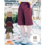 クリフメイヤー レディース KRIFF MAYER LADYS ボトムス パンツ 大人カジュアル 綿100% 体型カバー 春 夏 秋 2025SS クライミング タック ハーフパンツ