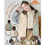 クリフメイヤー レディース KRIFF MAYER LADYS アウター 羽織り リバーシブル 2WAY ボア 暖かい カジュアル アウトドア 秋 冬 2025FW ひっくり ジャケット