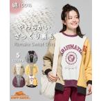 クリフメイヤー レディース KRIFF MAYER LADYS トップス 長袖 綿100 コットン プリント カジュアル 春 秋 冬 2025FW リメイク風 ざっくり 裏毛 スウェット