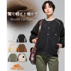 クリフメイヤー レディース KRIFF MAYER LADYS カーディガン 羽織り フリース 裏起毛 軽い 暖かい 体型カバー 配色 アメカジ ワイド カジュアル ブークレ カーデ