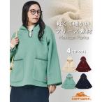 クリフメイヤー レディース KRIFF MAYER LADYS トップス 長袖 ステッチ フード ゆったり 軽い 秋 冬 2025FW フリース メキシカン パーカー