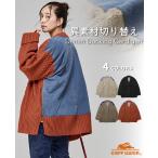 クリフメイヤー レディース KRIFF MAYER LADYS カーディガン 異素材 羽織り ゆったり 暖かい 秋 冬 春 2025FW デニム ドッキング カーデ