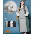 クリフメイヤー レディース KRIFF MAYER LADYS スウェットワンピ 長袖 暖かい オーバーサイズ 無地 秋 冬 2025FW 裏起毛 杢 タートルネック ワンピース