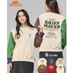 ショッピング体型カバー クリフメイヤー レディース KRIFF MAYER LADYS スウェット 暖かい 体型カバー カジュアル 刺繍 裏起毛 クルー クリフ ラビット