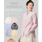 クリフメイヤー レディース KRIFF MAYER LADYS 長袖シャツ ゆったり カジュアル チェック ストライプ 無地 袖リブ ハッピー シャツ