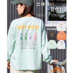 �N���t���C���[ ���f�B�[�X KRIFF MAYER LADYS T�V���c �R�b�g��100 �̌^�J�o�[ ������� �J�W���A�� �N���t���r�b�g ����T �X�^���h