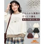  Cliff me year женский KRIFF MAYER LADYS тренировочный длинный рукав хлопок 100 взрослый casual распределение цвета body type покрытие принт вышивка 2026FW.... обратная сторона шерсть Crew 
