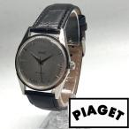 ★極美品! 動作良好! ピアジェ piaget