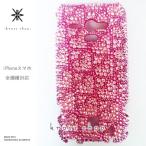 Xperia Z1 SO-01F エクスペ�