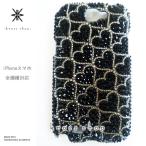 Xperia Z1 SO-01F エクスペ�