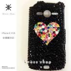 Xperia Z1 SO-01F エクスペ�