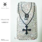 Xperia Z1 SO-01F エクスペ�