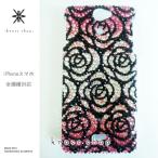 Xperia Z1 SOL23 エクスペ�