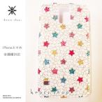 Xperia Z1 SOL23 エクスペ�