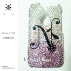 Xperia Z1f SO-02F エクスペ