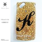 Xperia Z5 SO-01H SOV32 501so �