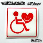 13cm иллюстрации только знак нет модель инвалидная коляска для стикер уход машина уход helper 