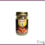  карри пудра ponka Lee WAUGH'S 50g