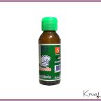  Thai. koshou.. pick Thai pon50g