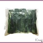  рефрижератор овощи Panda n leaf резец -i запах осьминог noki Panda nas leaf 500g рефрижератор прохладный рейс 