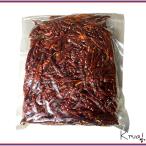  сухой красный красный острый перец pick hen500g