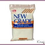  авторучка kao Ciao Thai рис мука NEWGRADE 400g