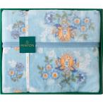 ミントン ポリエステル毛布 ブルー 