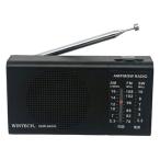 ショッピングラジオ WINTECH AM/FM/SWポータブルラジオ 横型 短波放送受信対応のシンプル機能 乾電池対応 ブラック KMR-64SW