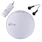 WINTECH портативный CD плеер серебряный PCD-52S