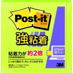 3M Post-it post ito чуть более склеивание Note lime 3M-654SS-LI