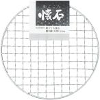  жемчуг металл мир .... камень рашпер круглый 15.5cm HB-5377