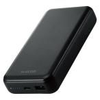 エレコム 20000mAh C+A 20W モバイルバッテリー DE-C34-20000BK