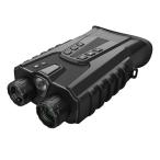 kiyolaka темнота тоже фотосъемка возможен ночное видение бинокль Night Hunter S Sony производства CMOS сенсор установка темнота тоже Full color фотосъемка SO-C01