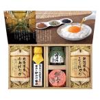 美食ファクトリー 蔵