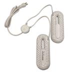 YARD compact обувь осушитель влажный . обувь ...... комплект делать simple сухой слоновая кость YCSD-IV