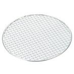 (10 комплект ) Captain Stag уголь жарение самый круглый жарение ami280mm M-6580X10