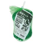 〔5個セット〕 ARTEC 防鳥ネット2×5m ATC35206X5