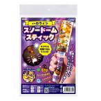 (5 шт. комплект ) ARTEC Halloween "снежный шар" палочка темнота . светится Kirakira светит Halloween "снежный шар" палочка ATC58761X5