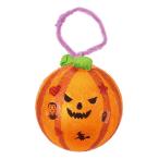 (10 шт. комплект ) ARTEC Capsule фонарь тыква Halloween . в точности произведение .. орнамент .. веселый Halloween тыква фонарь ATC58819X10