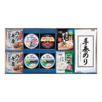 . около .f-z японский стиль варьете подарок ( клей .. приправа фурикакэ *. соль . суп . легкий . краб *. черепаха .. рис ..* механический завод клей другой ) 9044-031