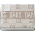 ダックスウール毛布140×200c...