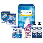 ライオン アリエールジェルボールギフト 〔ライオンチャーミーマジカ除菌+・洗濯槽クリーナー・P&Gアリエールジェルボール ほか〕 B2089108