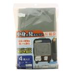 MCO цвет одежда для вакуумный мешок комплект M.L размер каждый 2 листов ввод нажать только . одежда . легко компрессия частный ... цвет обработка MBZ-AB02/ML2