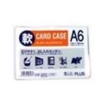 (まとめ)プラス 再生カードケース ソフト A6 PC-306R〔×30セット〕