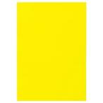 (まとめ) TANOSEE 色画用紙 八つ切 レモン 1パック(10枚) 〔×30セット〕