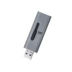 (まとめ) エレコム スライド式USBメモリ 64GB グレー MF-TRU332GBK 〔×5セット〕