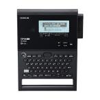 ショッピングテプラ キングジム テプラ PRO 通販セットTH-SR-R980C 1台