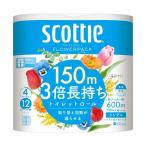 (まとめ) 日本製紙クレシアスコッティ 