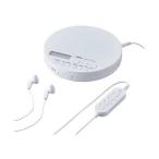  портативный CD плеер LCP-PAPB02WH